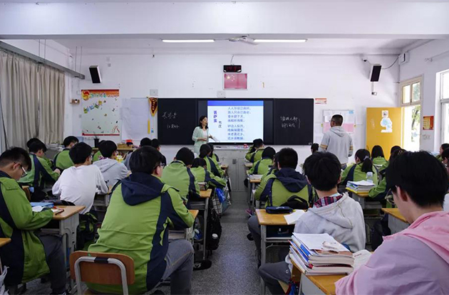 欧帝智慧教室互动黑板