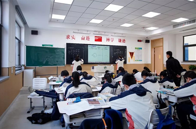智慧教室互动黑板
