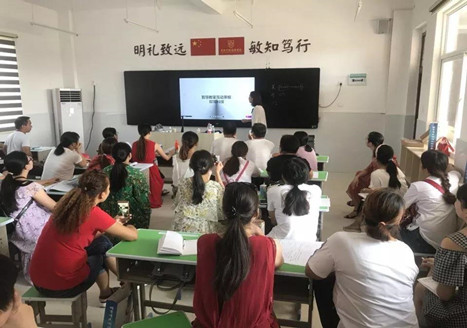 【案例墙】欧帝科技进驻华中师范大学附属小学