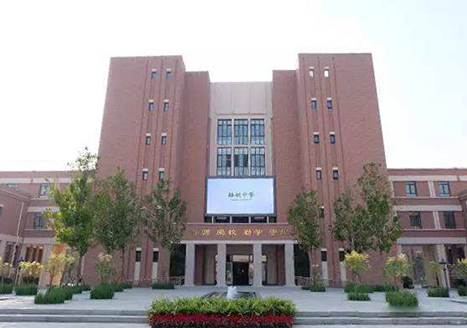 欧帝智慧黑板助力天津梧桐小学教育信息化