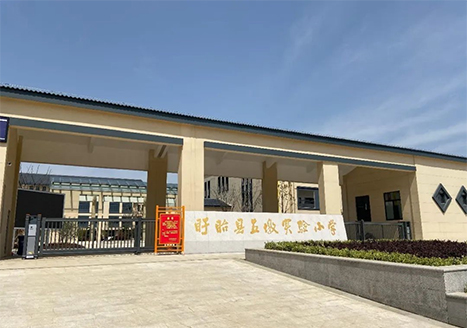 走进盱眙县五墩实验小学，感受智慧教室互动黑板