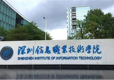 欧帝智慧教室互动黑板，走进深信院数字化音乐教室