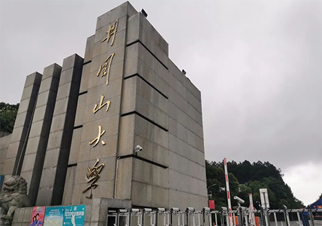 欧帝走进井冈山大学，打开书法教学新思路