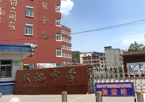 欧帝智慧黑板助力双池中学，提升教育信息化应用水平