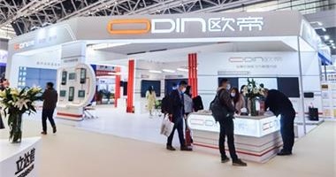 欧帝科技智慧教室全场景方案燃爆现场，第二届西北教育装备博览会圆满落幕！
