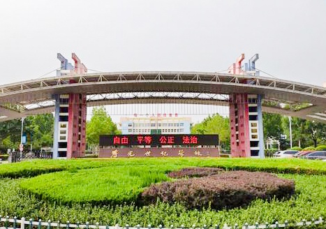 构建智慧课堂，寿光市世纪学校打造“世纪样本”