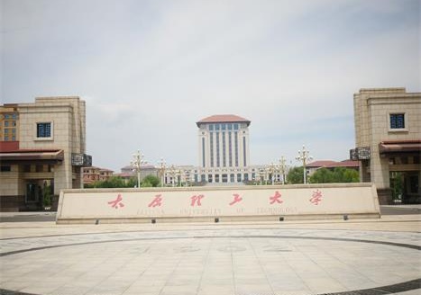 欧帝科技携手太原理工大学，教室智慧升级惊艳亮相