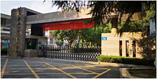 致老师：新学期，电子黑板赋能数字化教学
