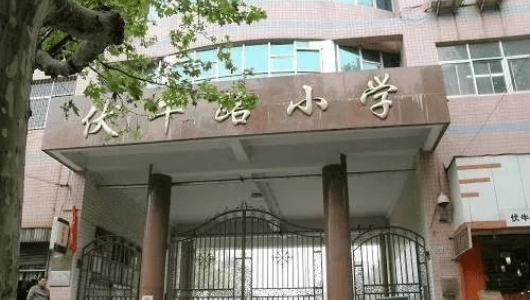 欧帝电子黑板丰富学校活动