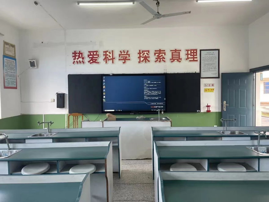 欧帝科技构建数字教室解决方案