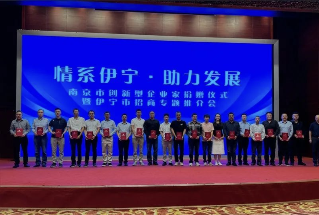 科技赋能职教:欧帝AI研训示教仪助力新疆伊宁职业教育数字化转型