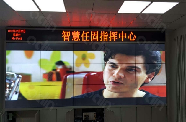 任固镇液晶拼接指挥中心