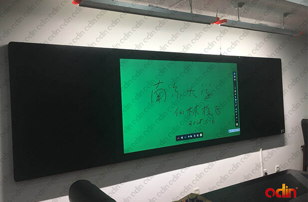 南大教学电子黑板